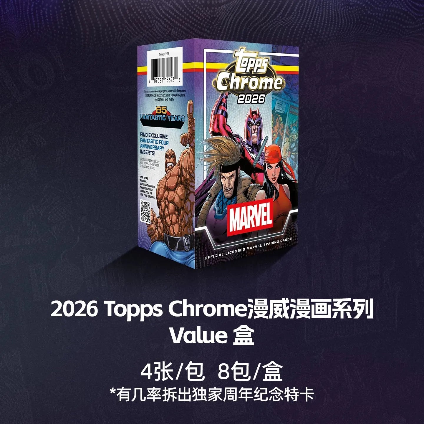 Topps Chrome Marvel Comics 2026-samlekort – officiel Wolverine- og Venom-samleboks
