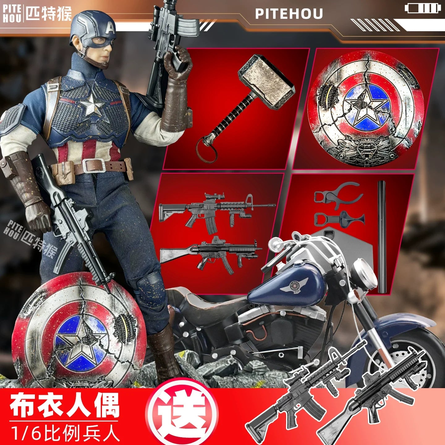 Figurka Avengers Captain America – Kloubová, látkový kostým a kladivo