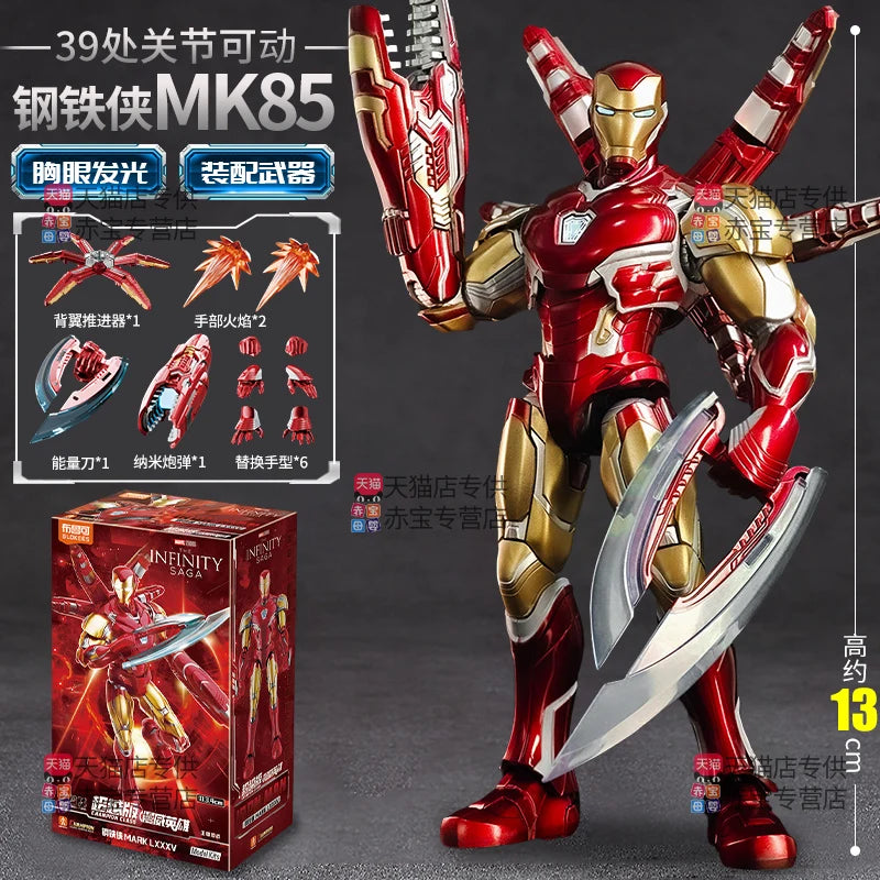 Figurină BLOKEES Iron Man MK85 – lame duble Infinity Saga