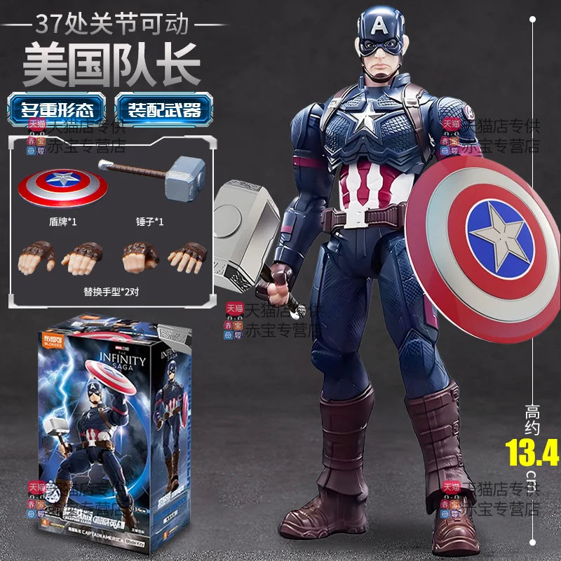 BLOKEES Captain America-figur – sköld och Thors hammare