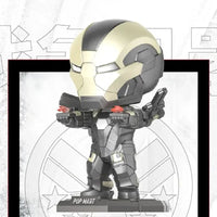 War Machine