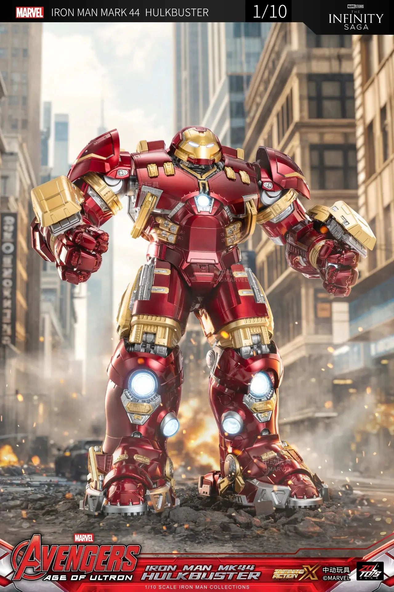 Figurină ZD Toys Iron Man MK44 Hulkbuster – LED, 36 cm