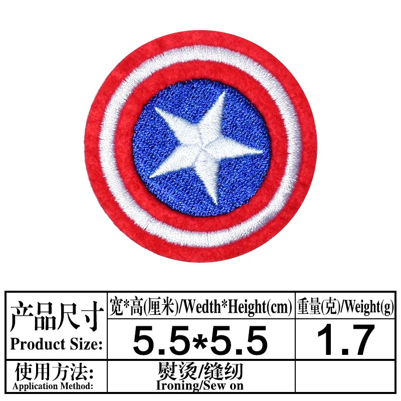 Patch Avengers Captain America - Estrela branca