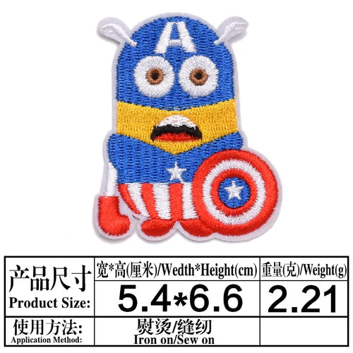 Petic Avengers Thor - cască desen animat brodată