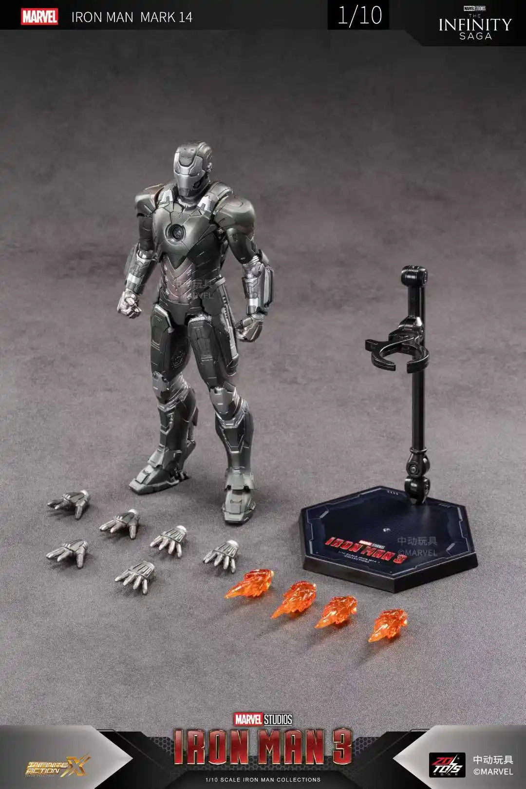 ZD Toys Iron Man MK14 Figure - Tony Stark Action Figure