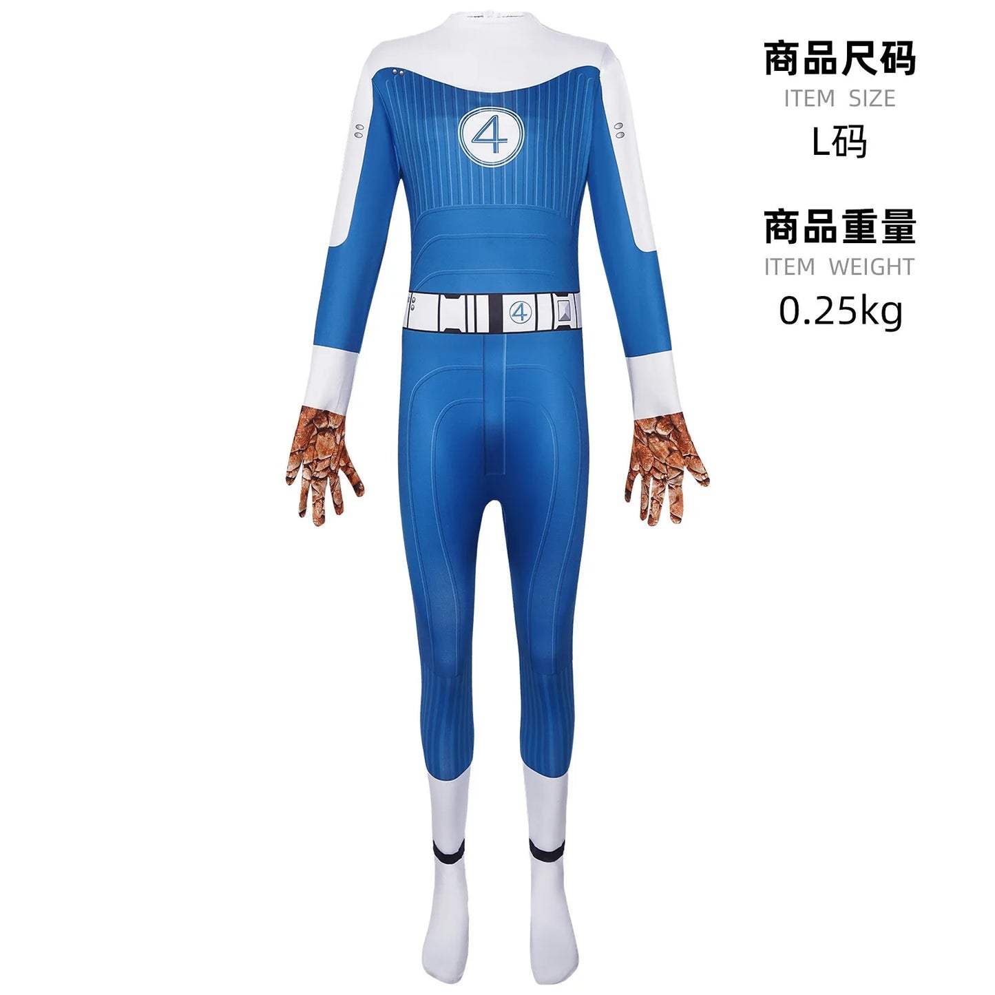 Fantastic Four Ben Grimm-dräkt – blå jumpsuit med handskar med steneffekt