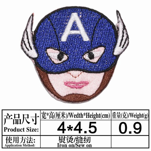 Avengers Captain America-patch - broderet ansigt