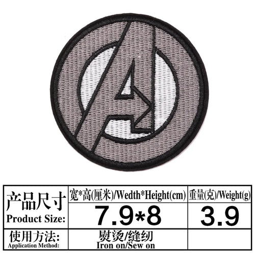 Round Gray Avengers Patch – Embroidered Emblem