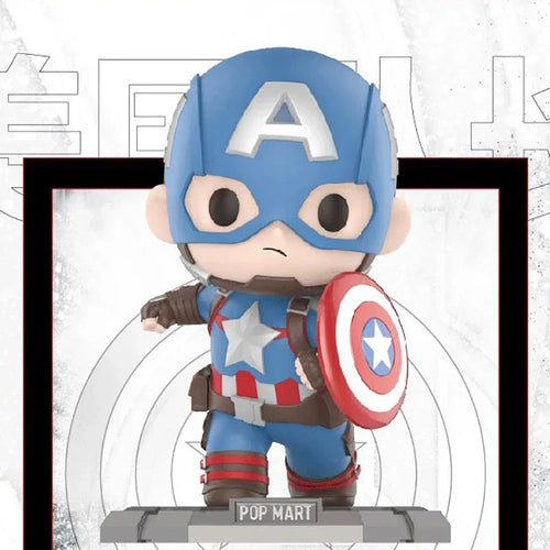 Figura POP MART Avengers - Captain America