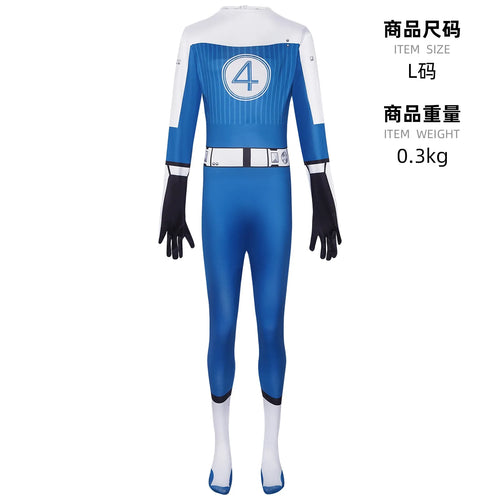 Kostým Fantastic Four Johnny Storm – modrobílá kombinéza s logem 4