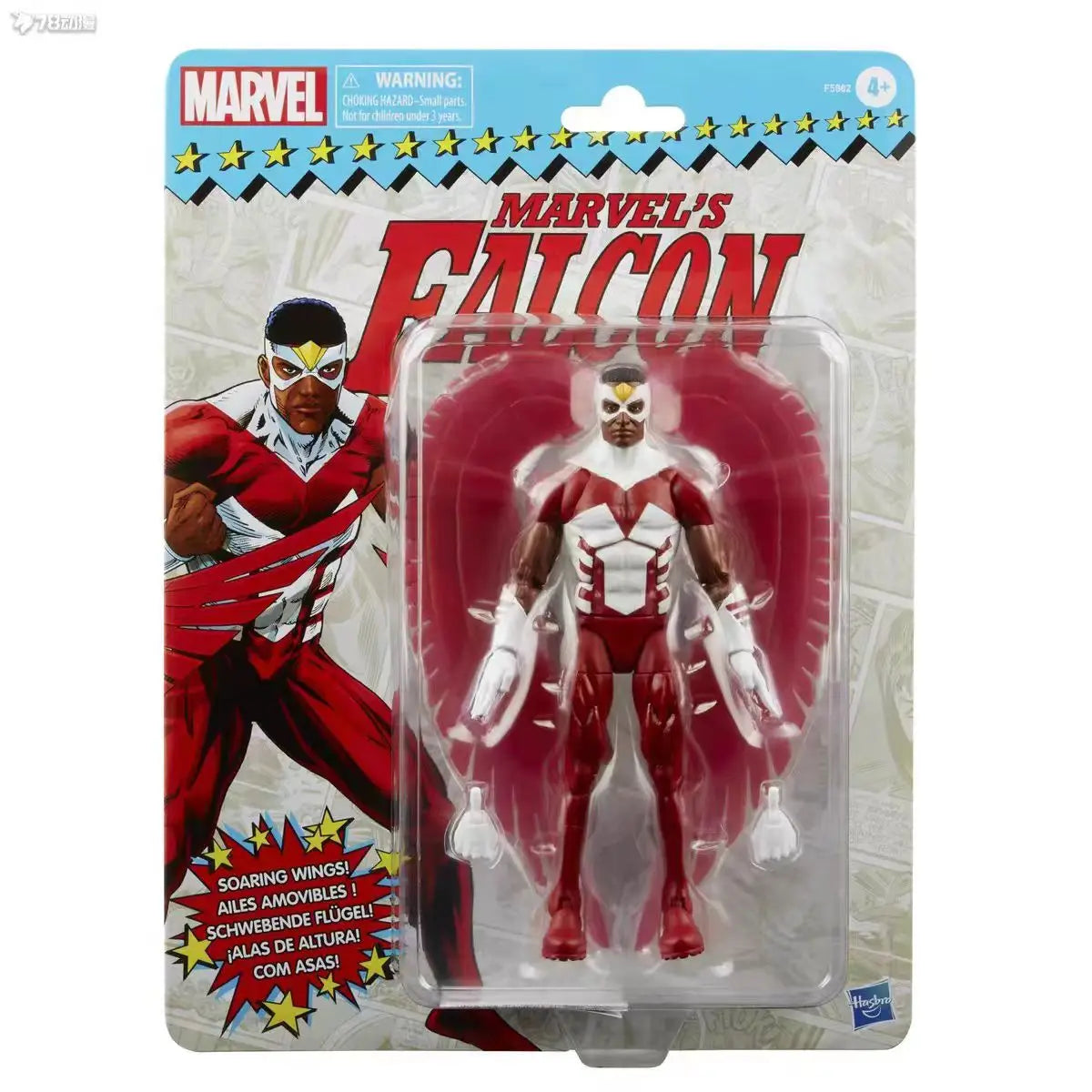 Hasbro Falcon-figur, vintage – Marvel med aftagelige vinger