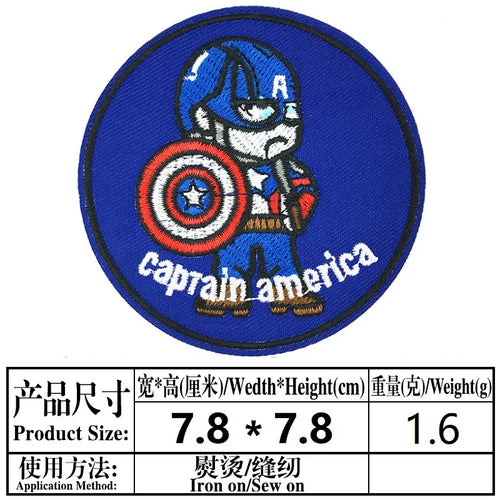 Captain America-tygmärke – broderat emblem