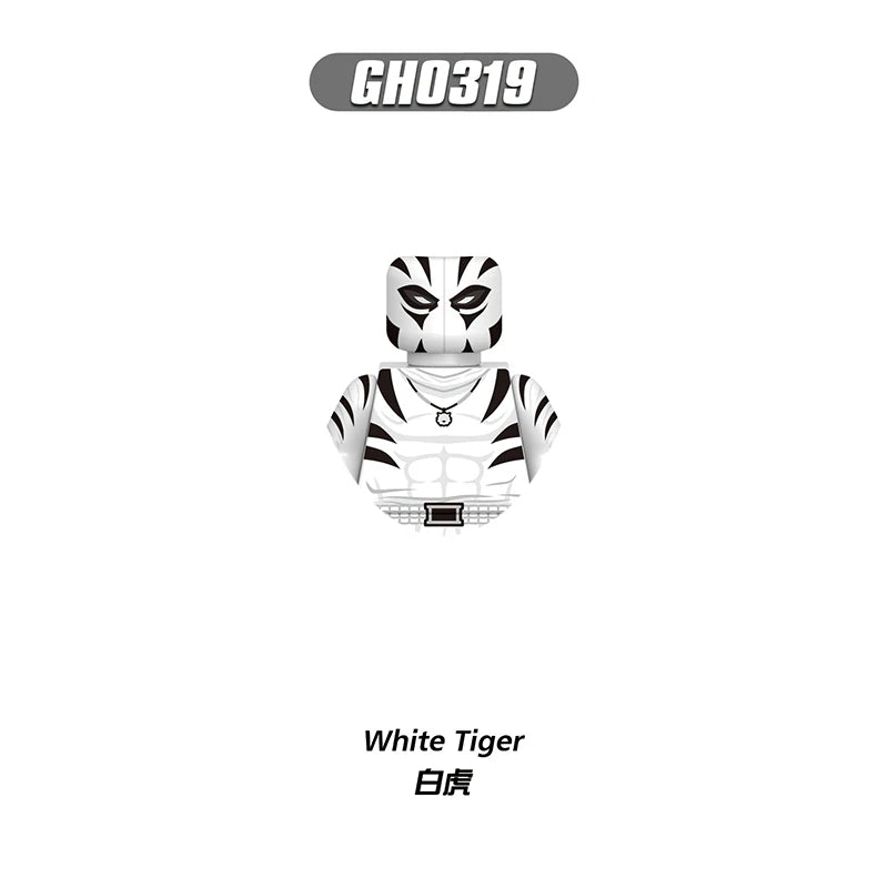Figurină tip blocuri de construcție White Tiger – Mască cu dungi albe și negre