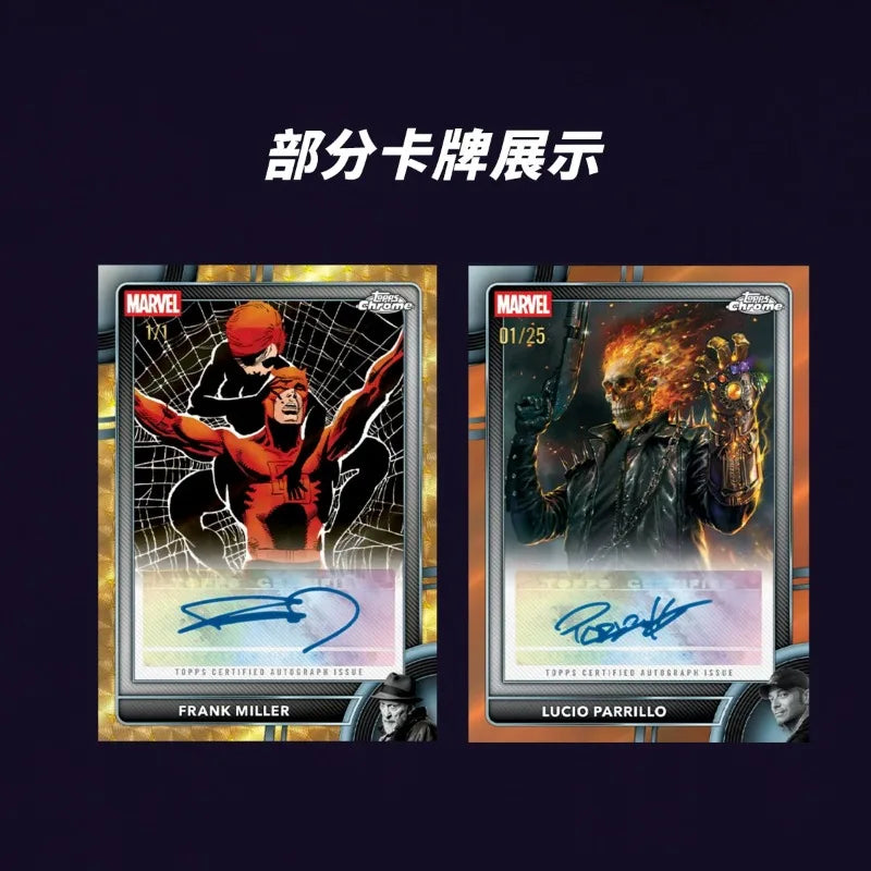Cărți de colecție Topps Chrome Marvel Comics 2026 - Set oficial Wolverine Venom