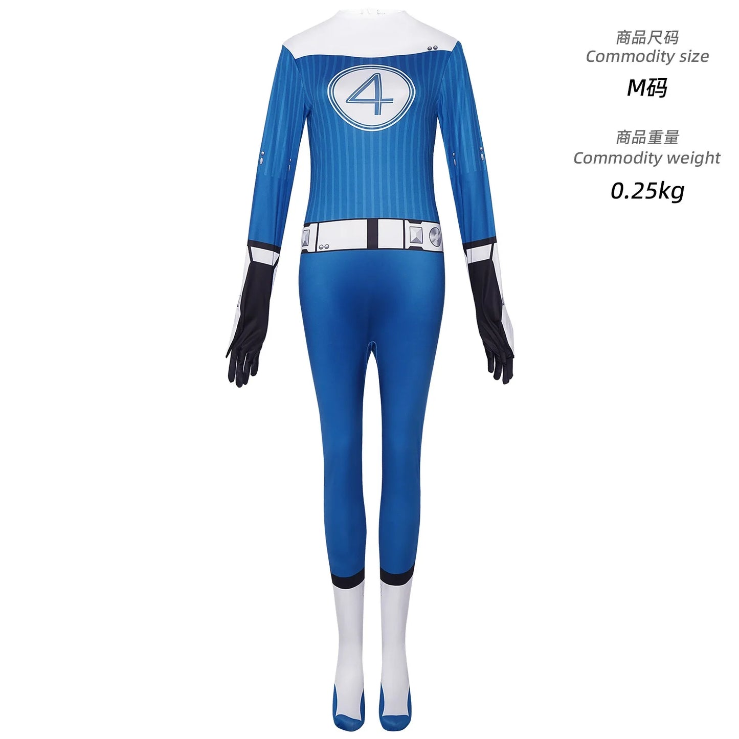 Kostým Fantastic Four Susan Storm – modrá kombinéza s logem 4