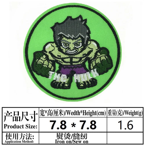 Kerek Marvel Hulk vasalható felvarró ruhákra és táskákra