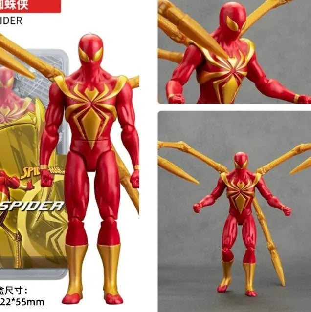 Figurină Iron Spider - Armură roșie și aurie