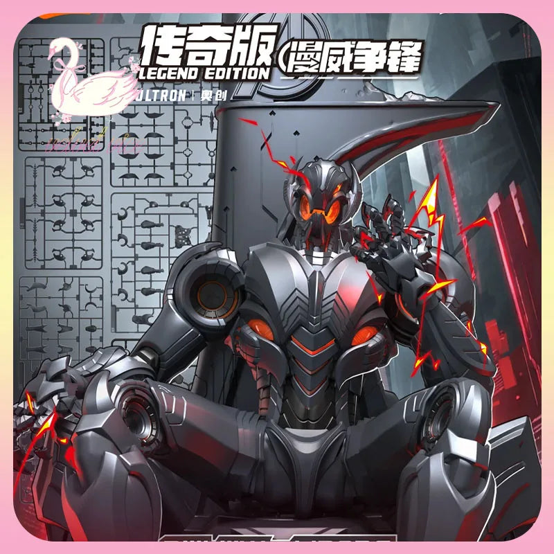 Kit de construção Blokees Ultron Legend Edition - Figura de montagem Marvel Rivals