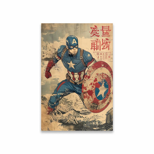 Plakát Avengers Captain America – štít ve vintage japonském stylu