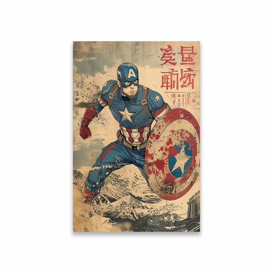 Avengers Captain America-plakat – skjold i japansk vintagestil