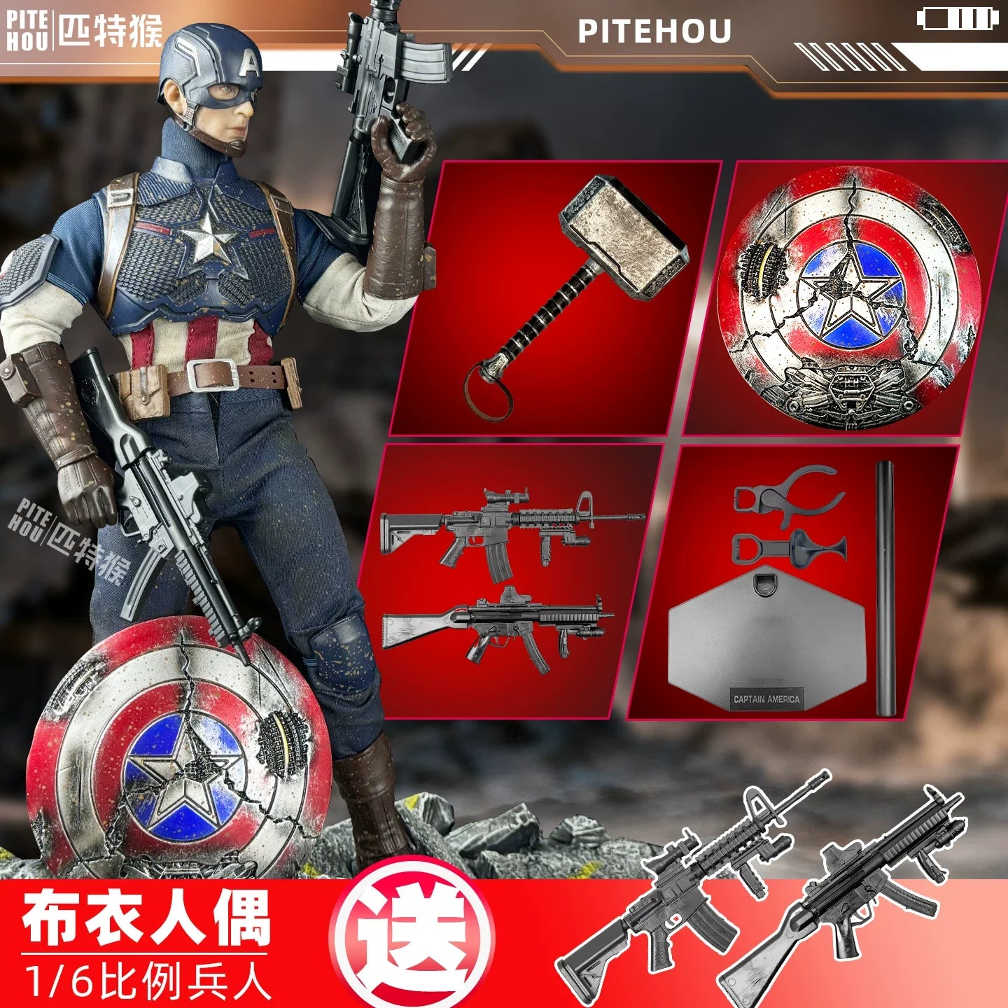 Avengers Captain America-figur - leddelt med stoftøj og hammer