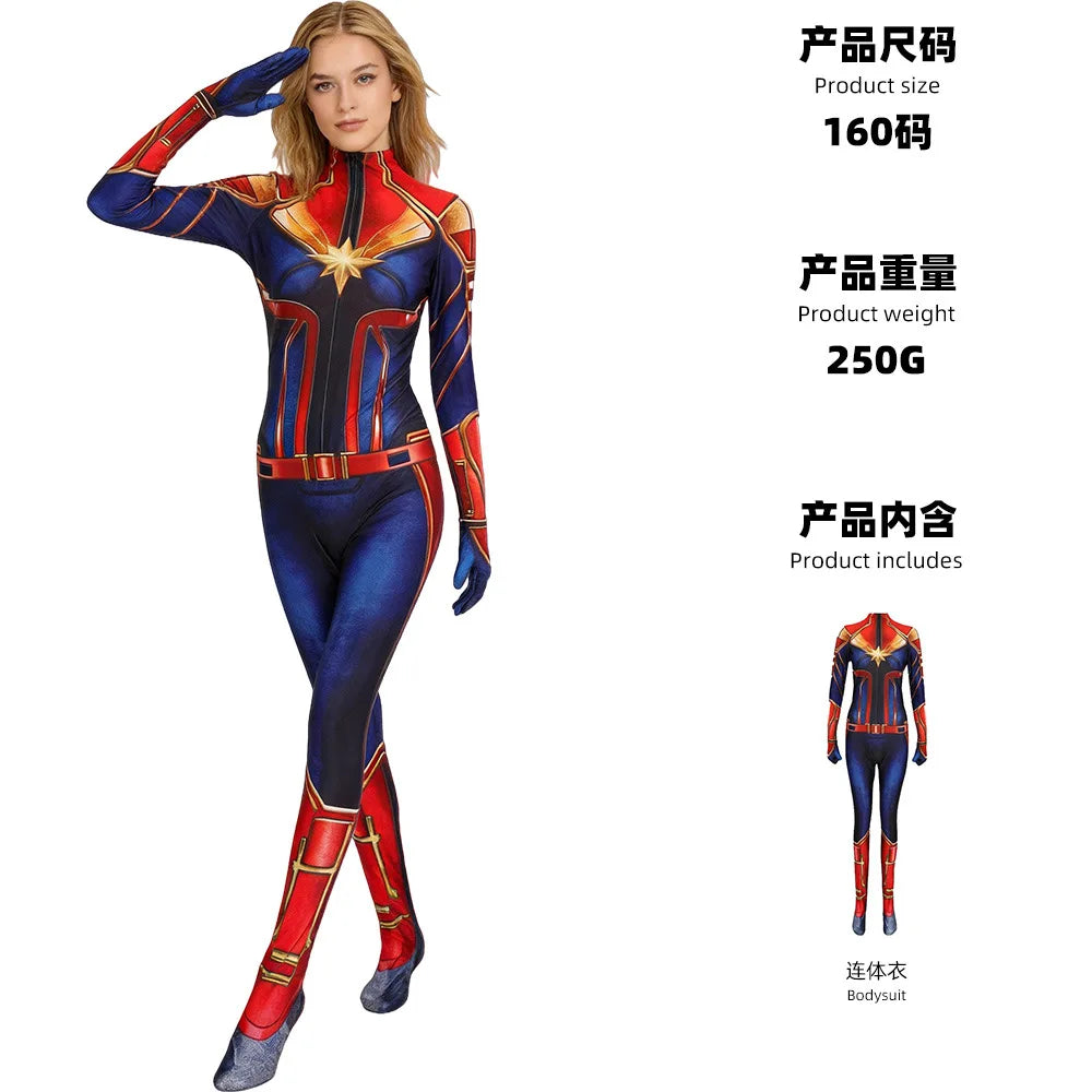 Captain Marvel-cosplaydräkt – blå och röd zentai