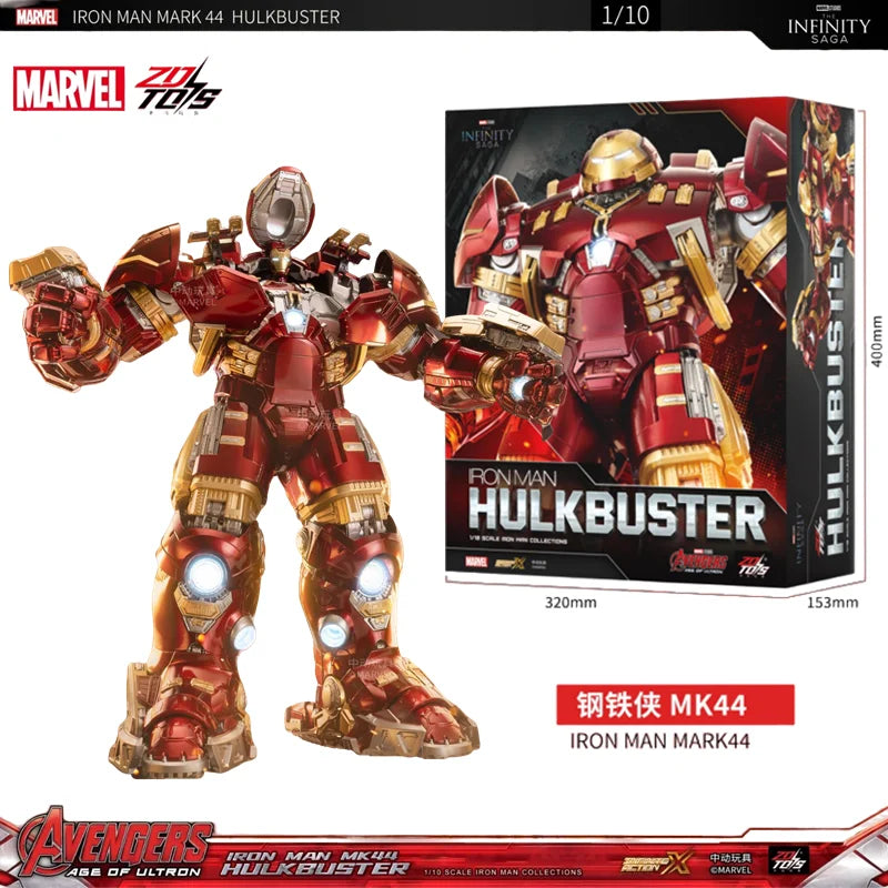 Figurină ZD Toys Iron Man MK44 Hulkbuster – LED, 36 cm