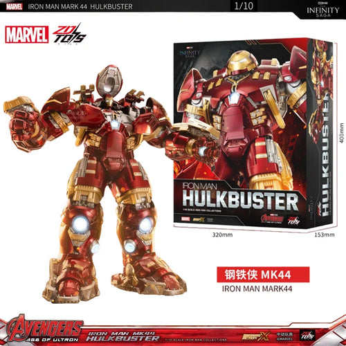 Figurină ZD Toys Iron Man MK44 Hulkbuster – LED, 36 cm