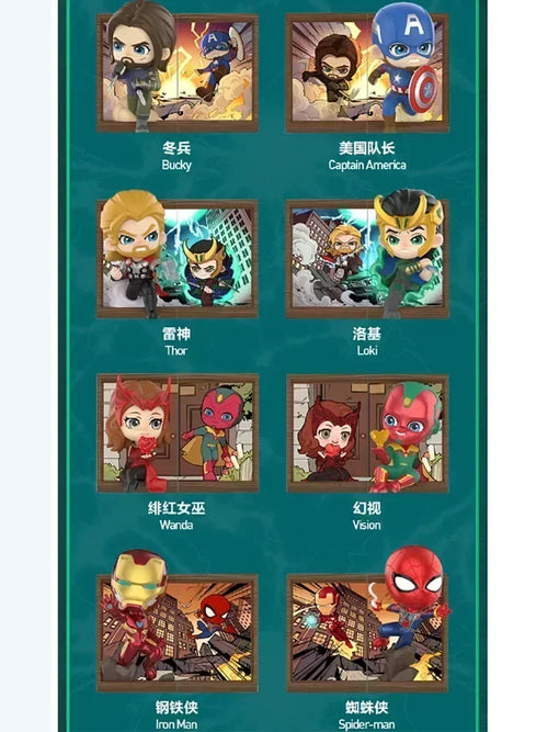 Blind Box POP MART Marvel Fotorámeček – série 10, tajemná figurka