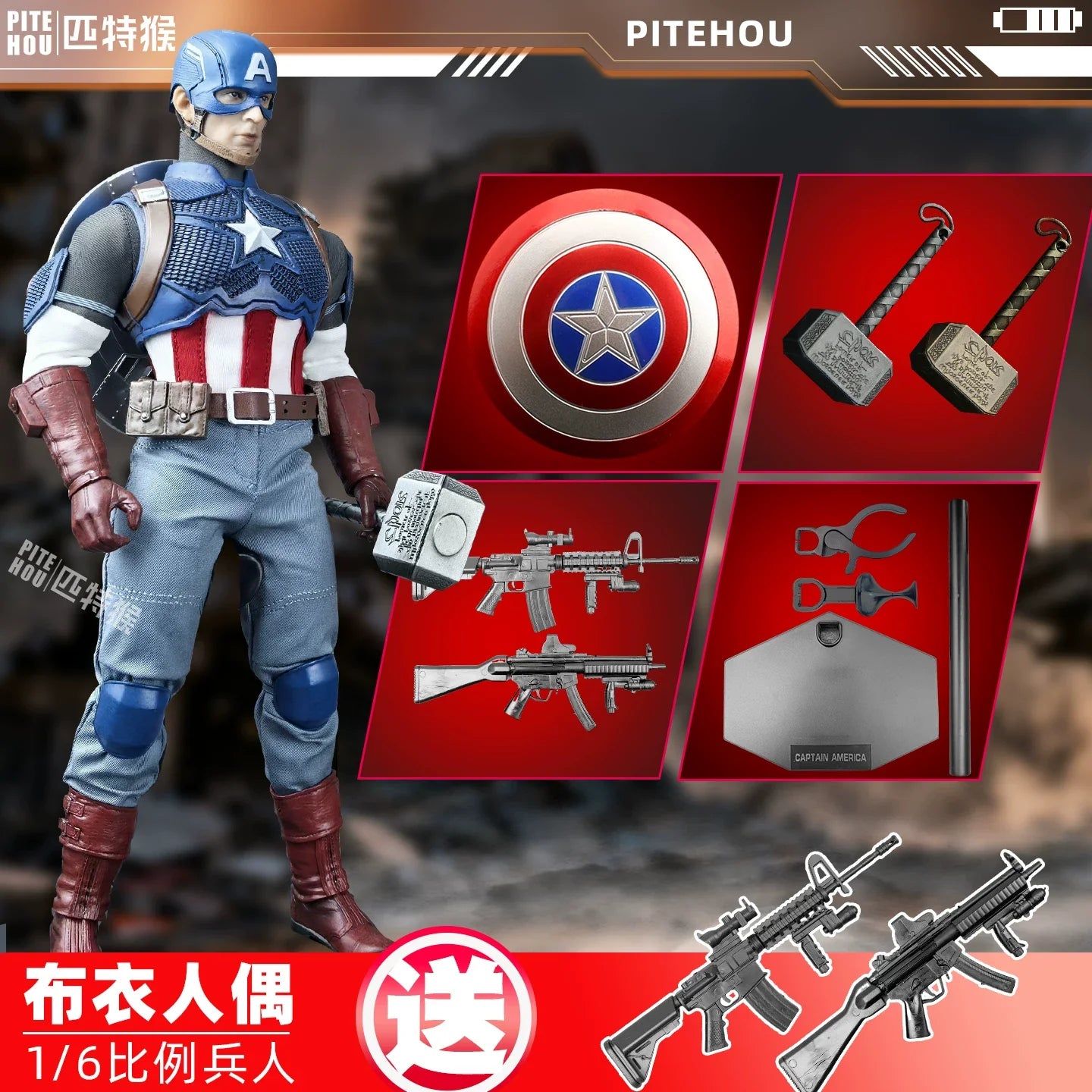 Avengers Captain America-figur - leddelt med stoftøj og hammer