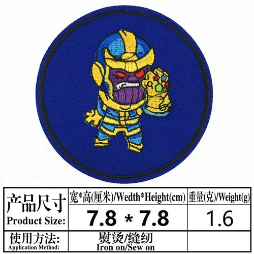 Thanos felvarró – Hímzett jelvény