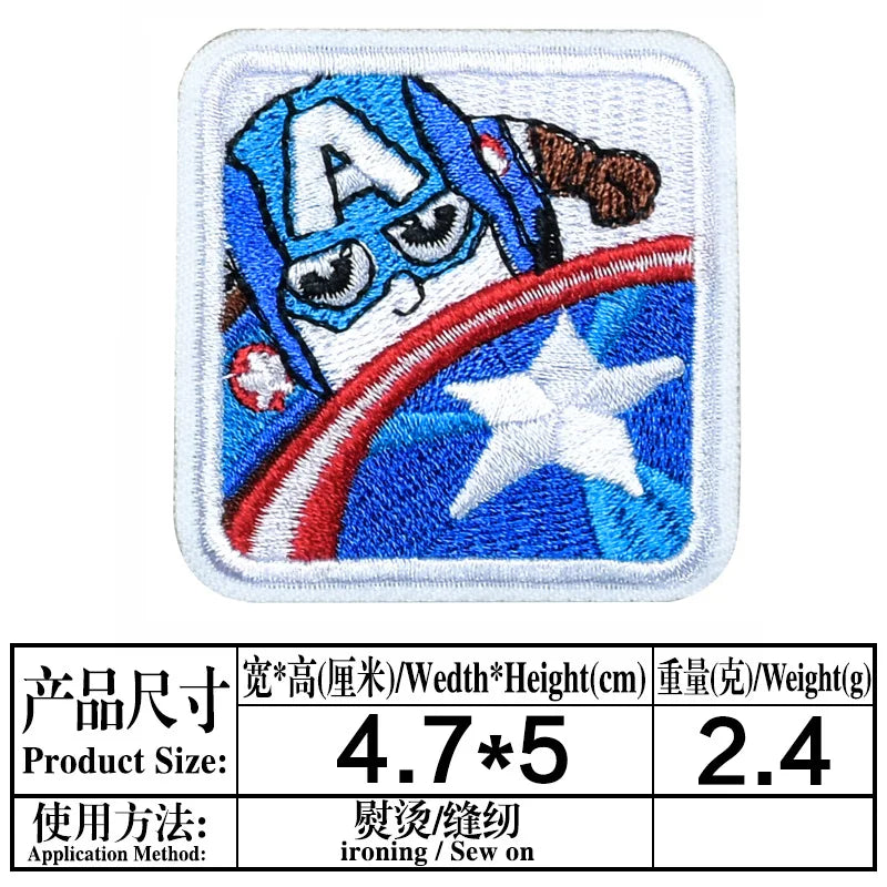 Patch Avengers Captain America - Estrela branca