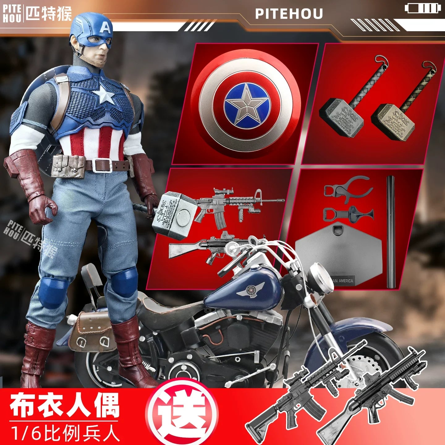 Avengers Captain America-figur - leddelt med stoftøj og hammer