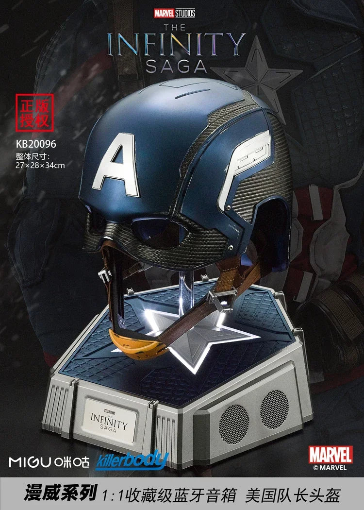 Killerbody Captain America Helmet - Infinity Saga Metal, 1:1 Scale